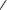Polygon