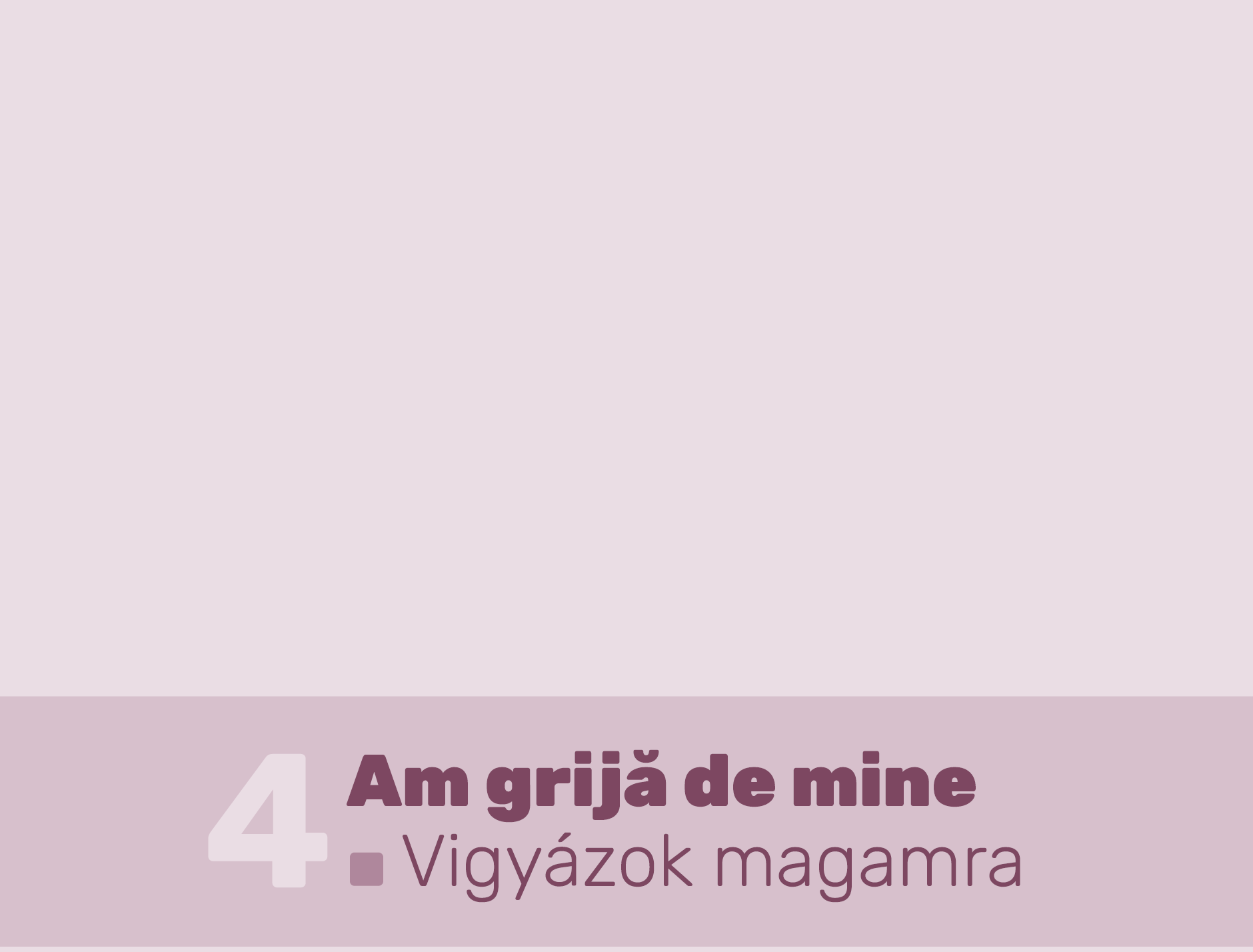     StateType Normal