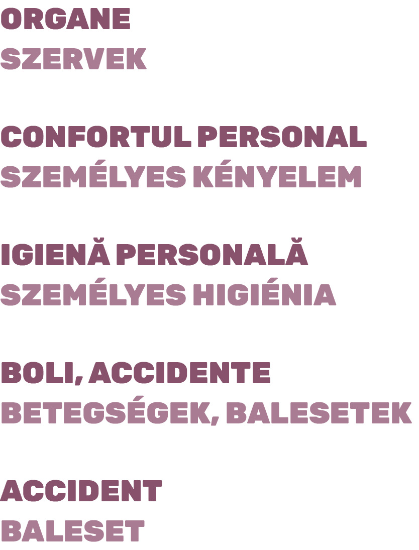     StateType Normal