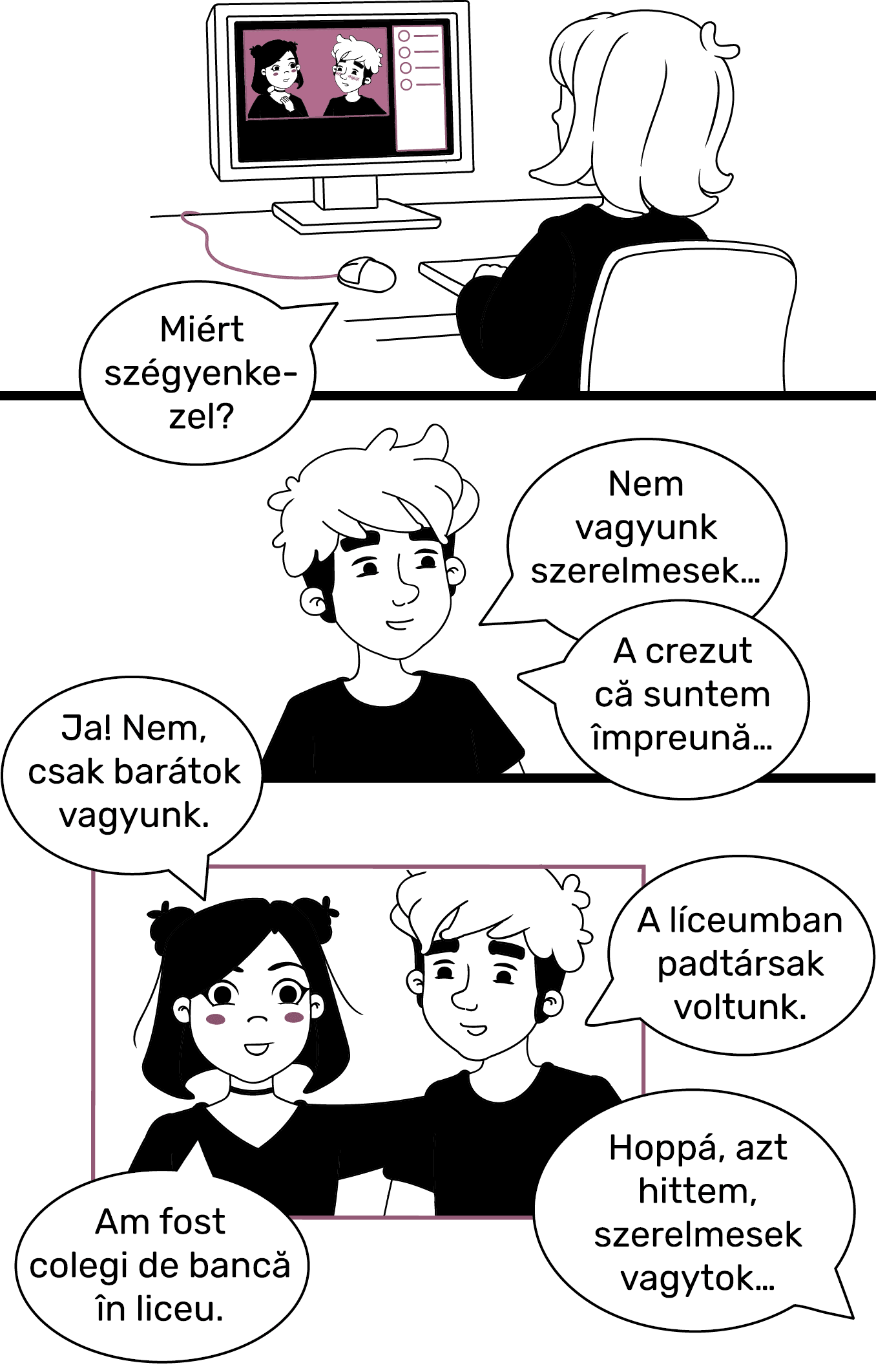 EPS