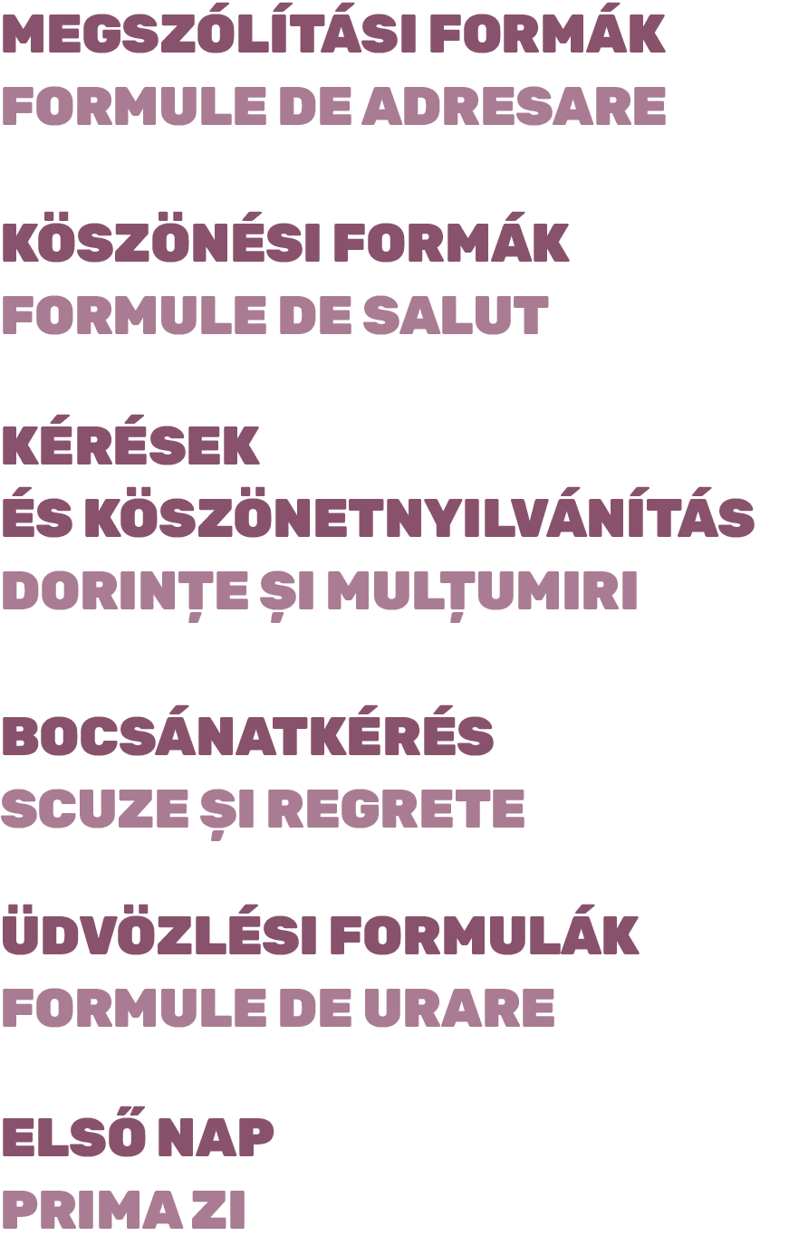     StateType Normal