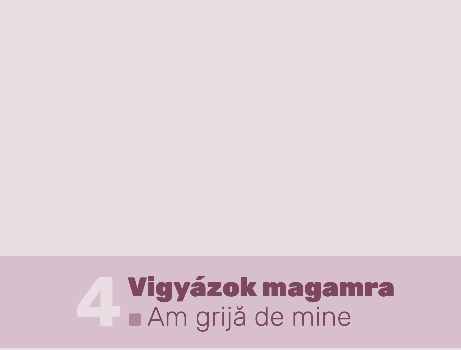     StateType Normal