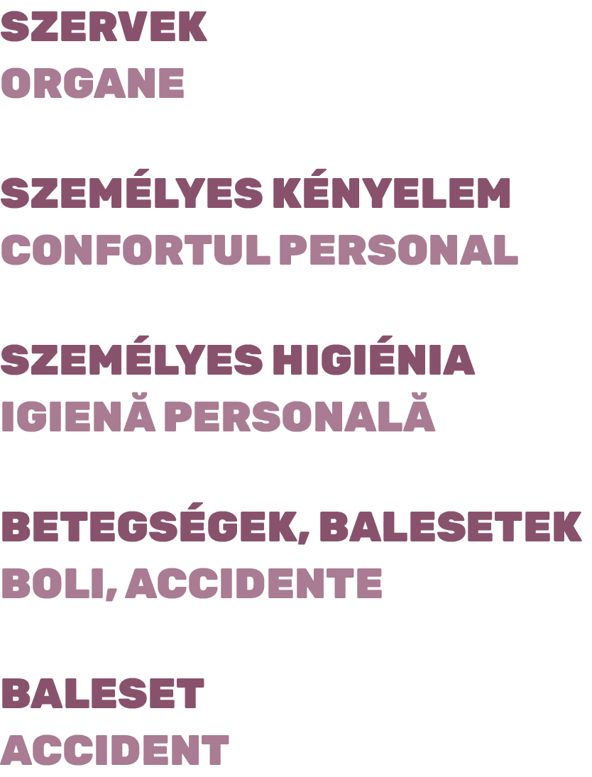     StateType Normal