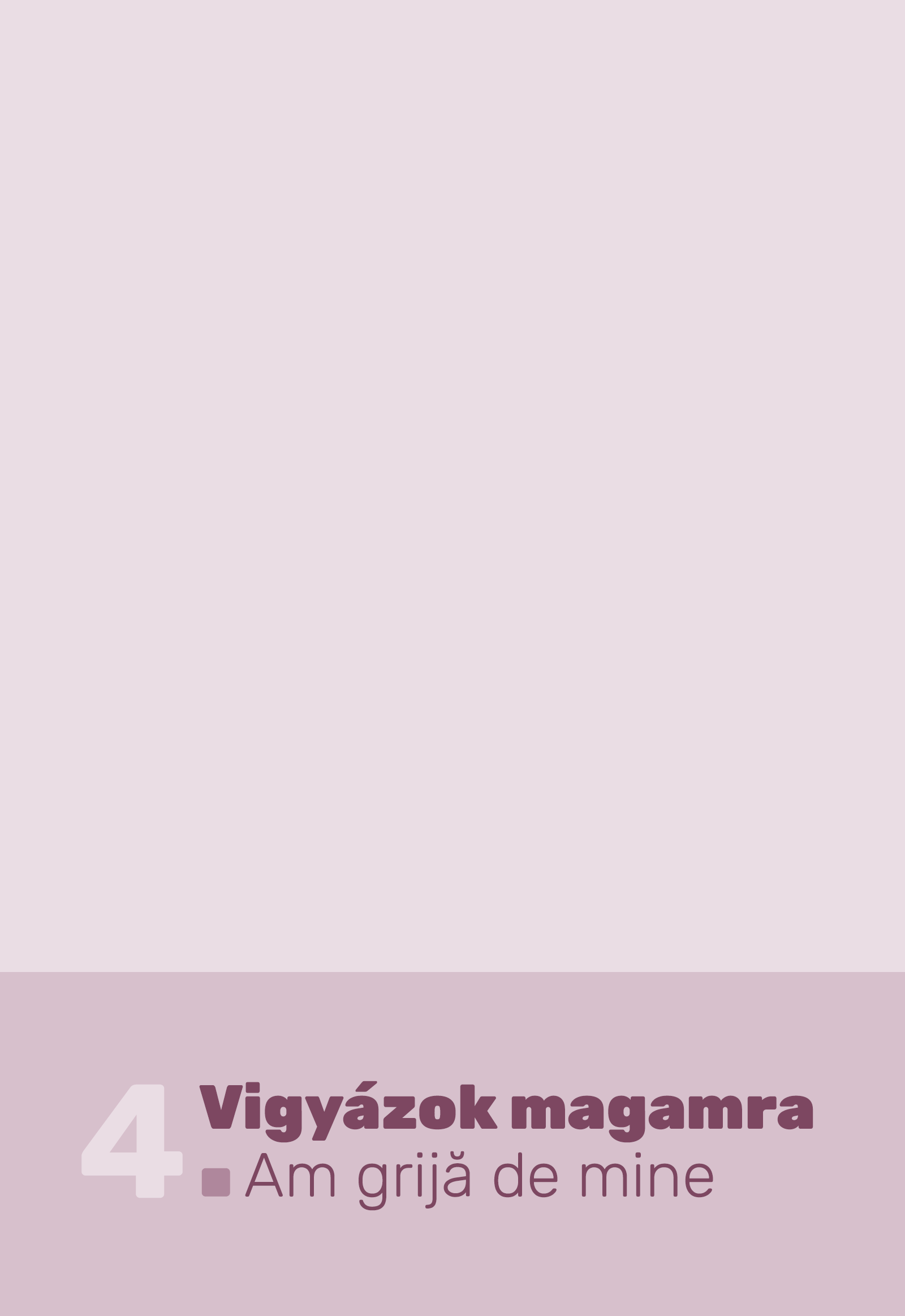     StateType Normal